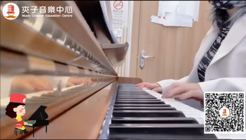 夾子音樂流行鋼琴課堂片段分享《烏梅子醬》