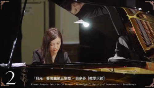 夾子古典鋼琴導師示範《#C小調鋼琴奏鳴曲（月光奏鳴曲）》